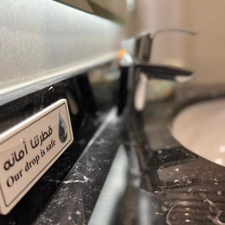 Moments Hotel Jeddah Exterior foto