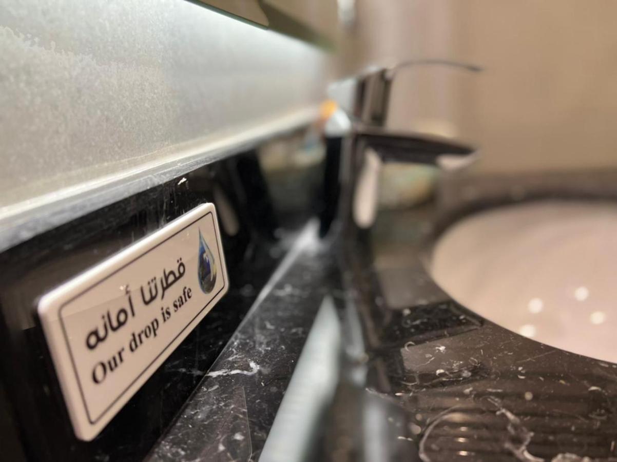 Moments Hotel Jeddah Exterior foto